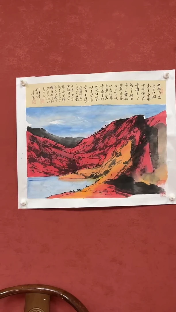 国画李愚老师作品