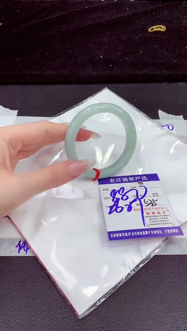 未镶嵌手镯翡翠111111111111