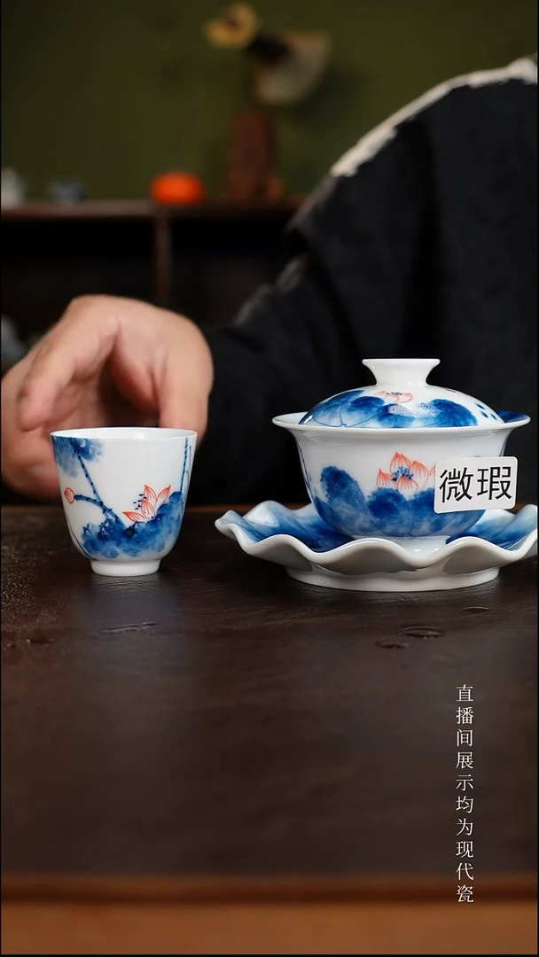 三钰堂直播闪购专属链接(以闪拍图片为准)