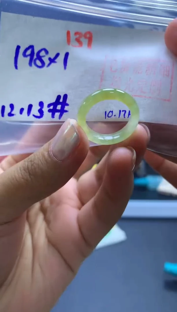 未镶嵌定制翡翠戒圈#198元-毛货需精细抛光