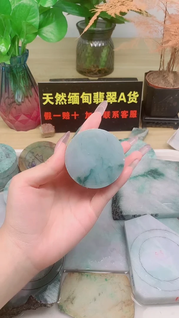 裸石翡翠天然缅甸翡翠A货