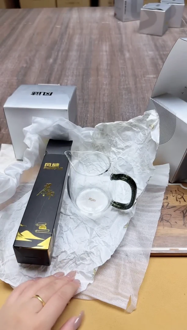 其他风谜观语茶海黑金色+茶巾