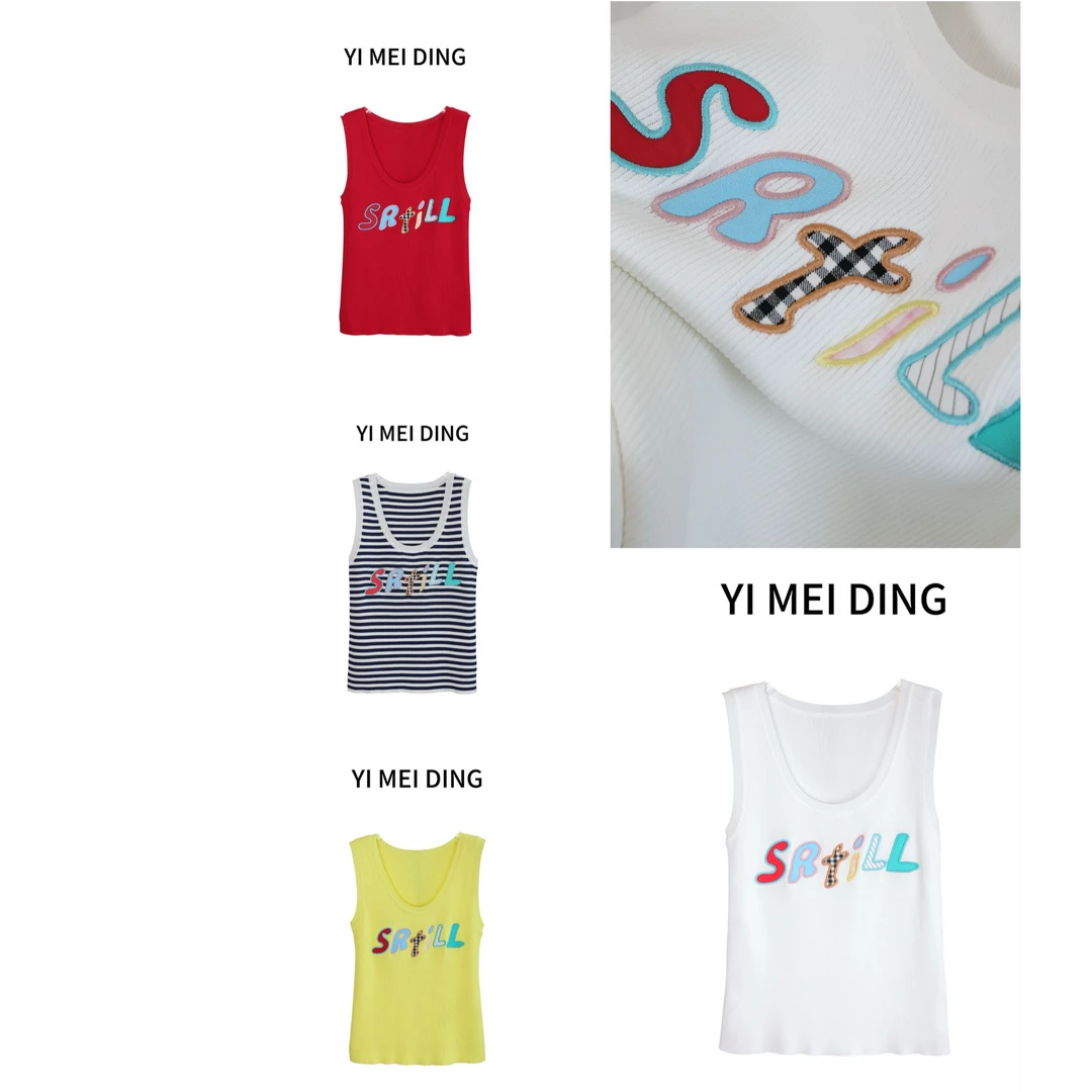 1BX21依美丁时尚高定刺绣字母可外穿百搭针织背心