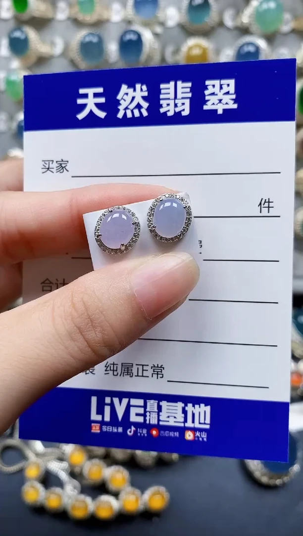 翡翠银S925镶嵌耳饰185