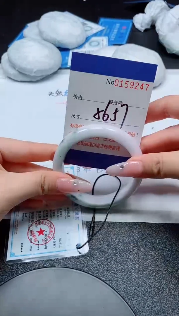 翡翠手镯未镶嵌天然缅甸A货159247