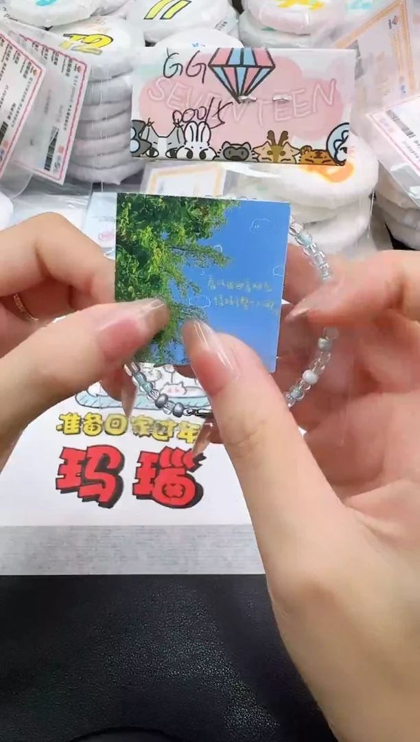 手镯玛瑙/玉髓未镶嵌G****G0015