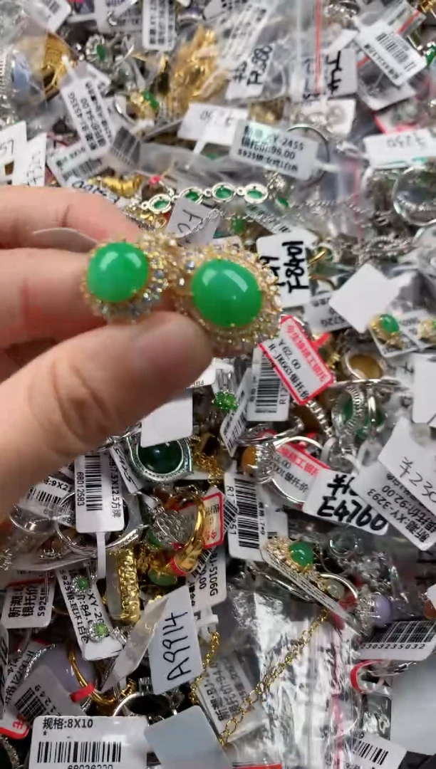 银S925镶嵌戒指翡翠111   9