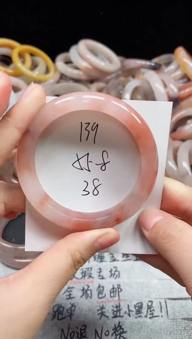 未镶嵌手镯石英质玉139