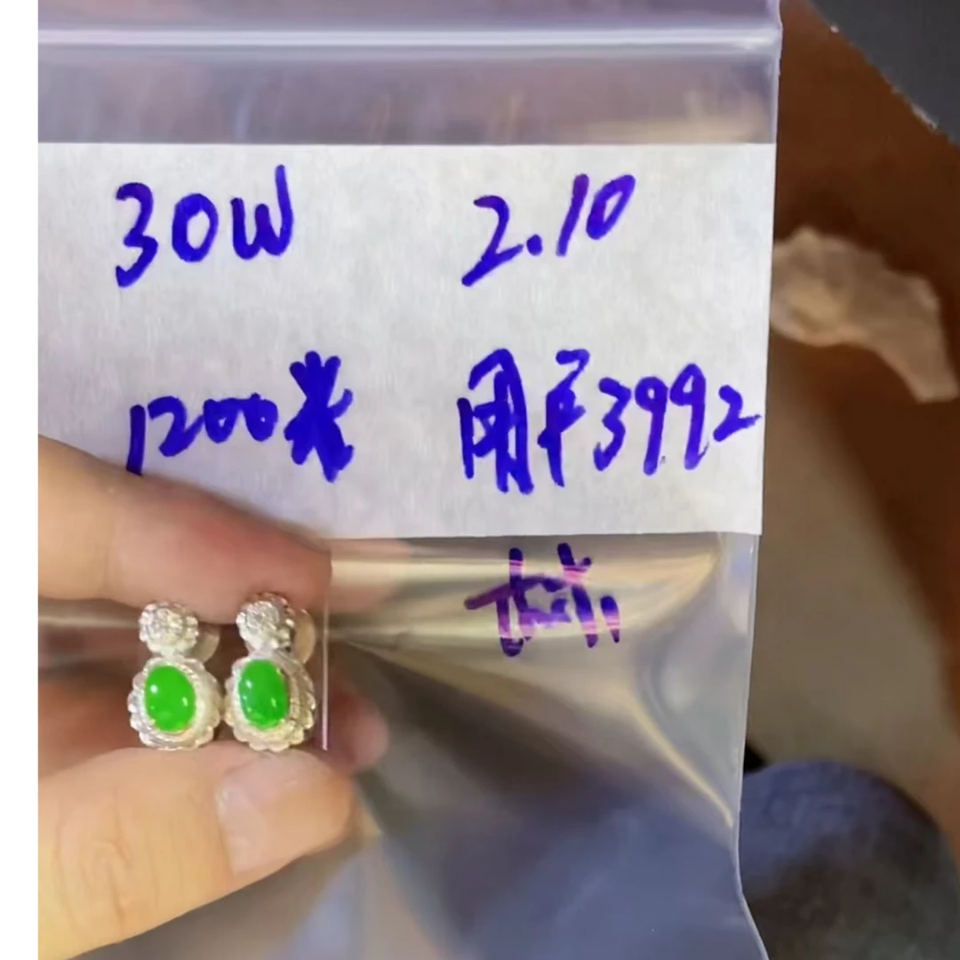 定制翡翠未镶嵌纯天然A货翡翠