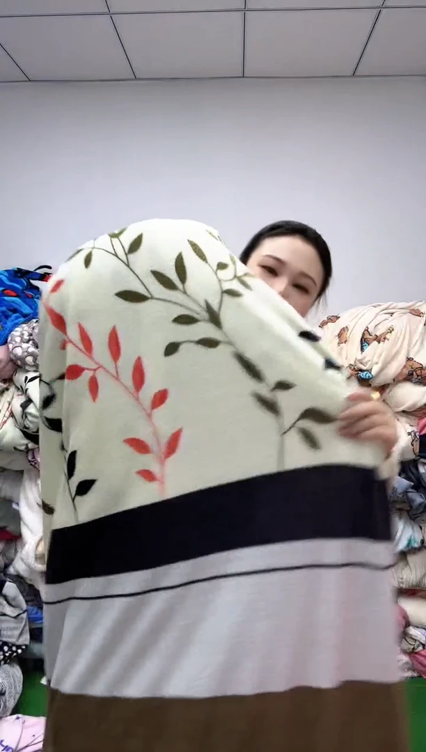 法兰绒3X2.3左右以主播所说为准