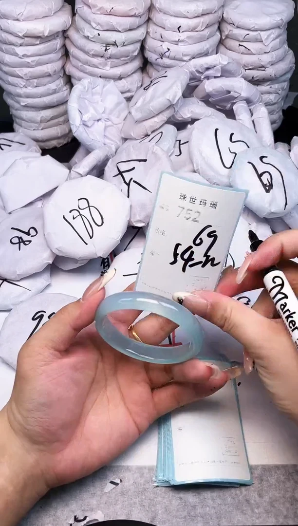 手镯玛瑙/玉髓未镶嵌752