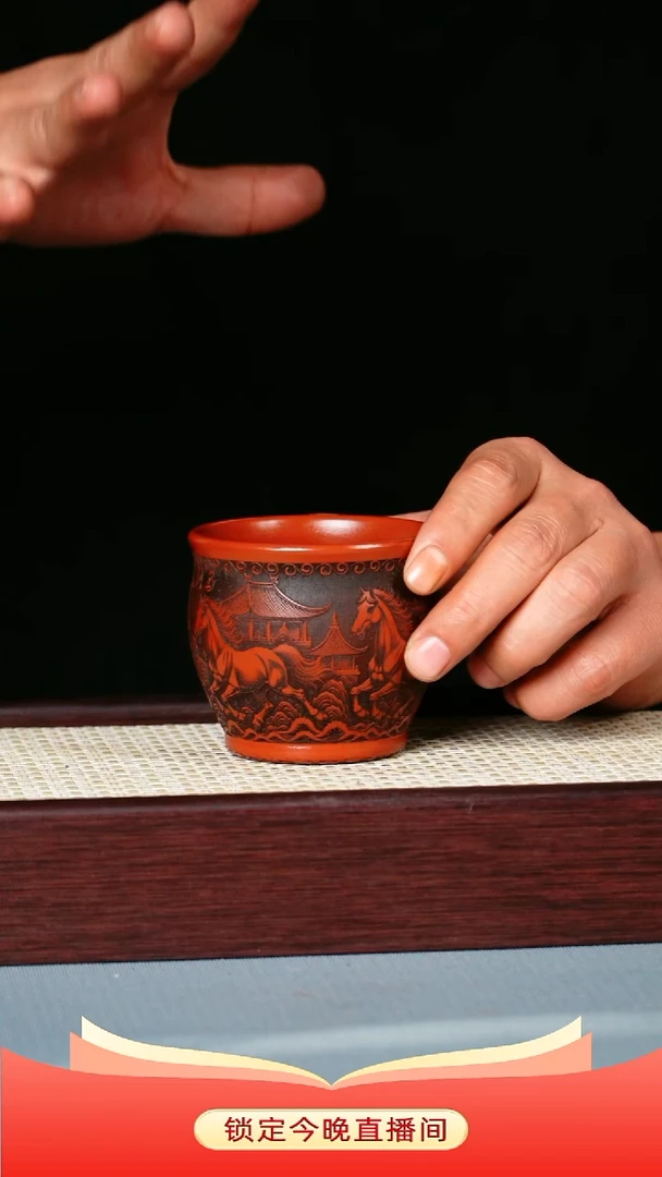 茶杯紫砂 大红袍泥料 马到成功