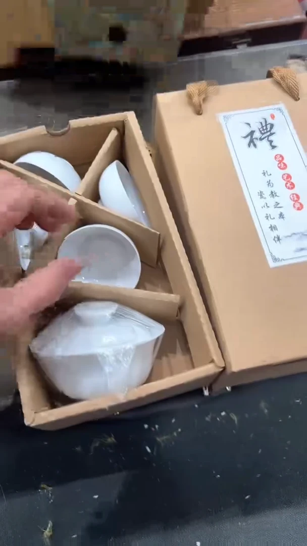 【闪购商品】杯*****************