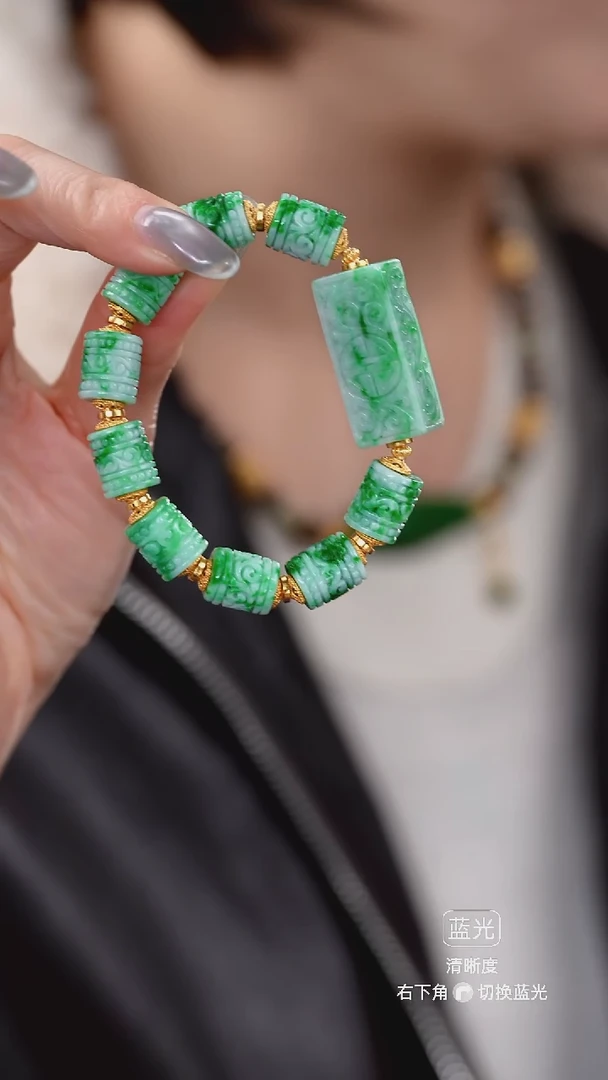 颈饰未镶嵌翡翠手串29