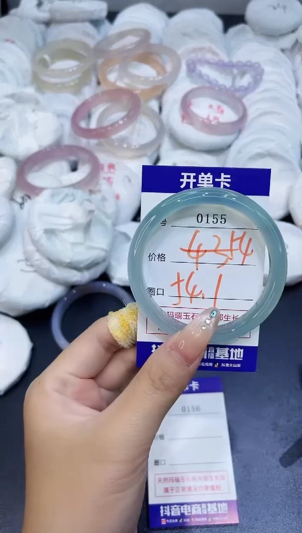 玛瑙/玉髓手镯未镶嵌江*0155