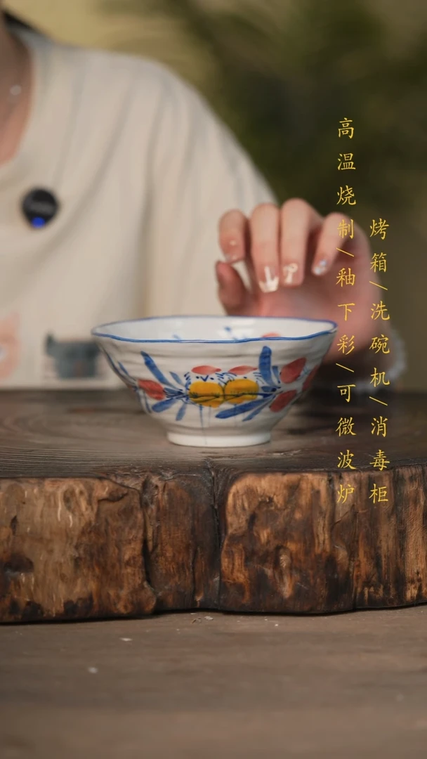 瓷片景德镇高温釉下彩可微波烤箱洗碗机