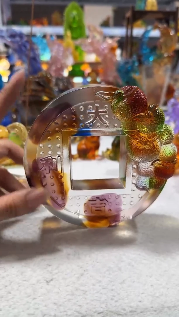 琉璃手工艺品501大吉大利 微瑕·不退不换·介意勿拍