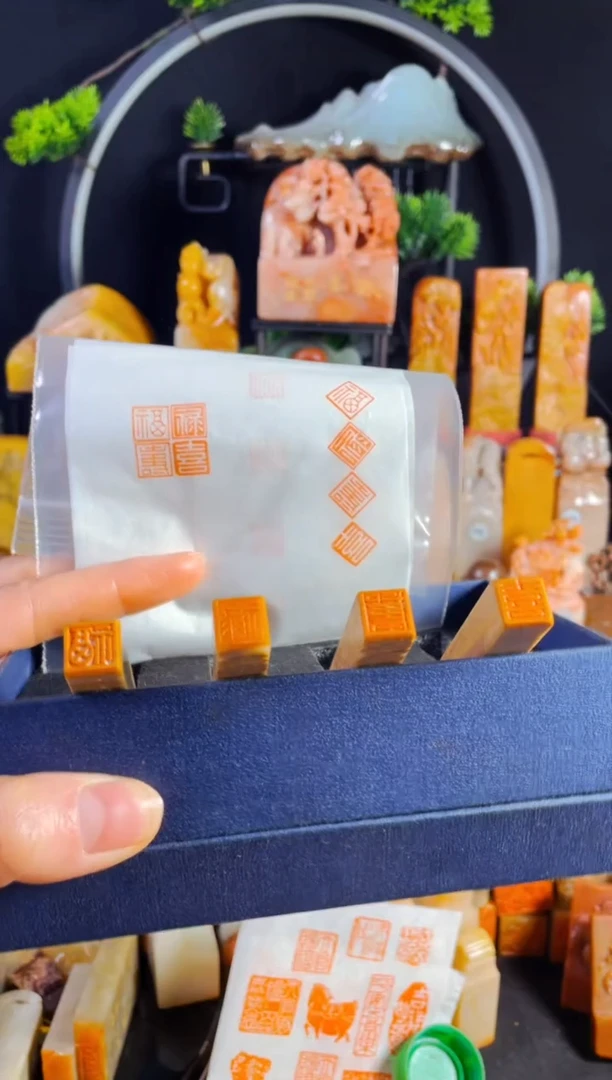 【闪购商品】老挝石印石手工篆刻《福禄寿喜》1.0一套木纹