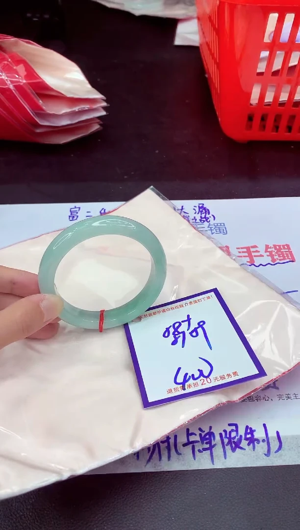 未镶嵌手镯翡翠11111111