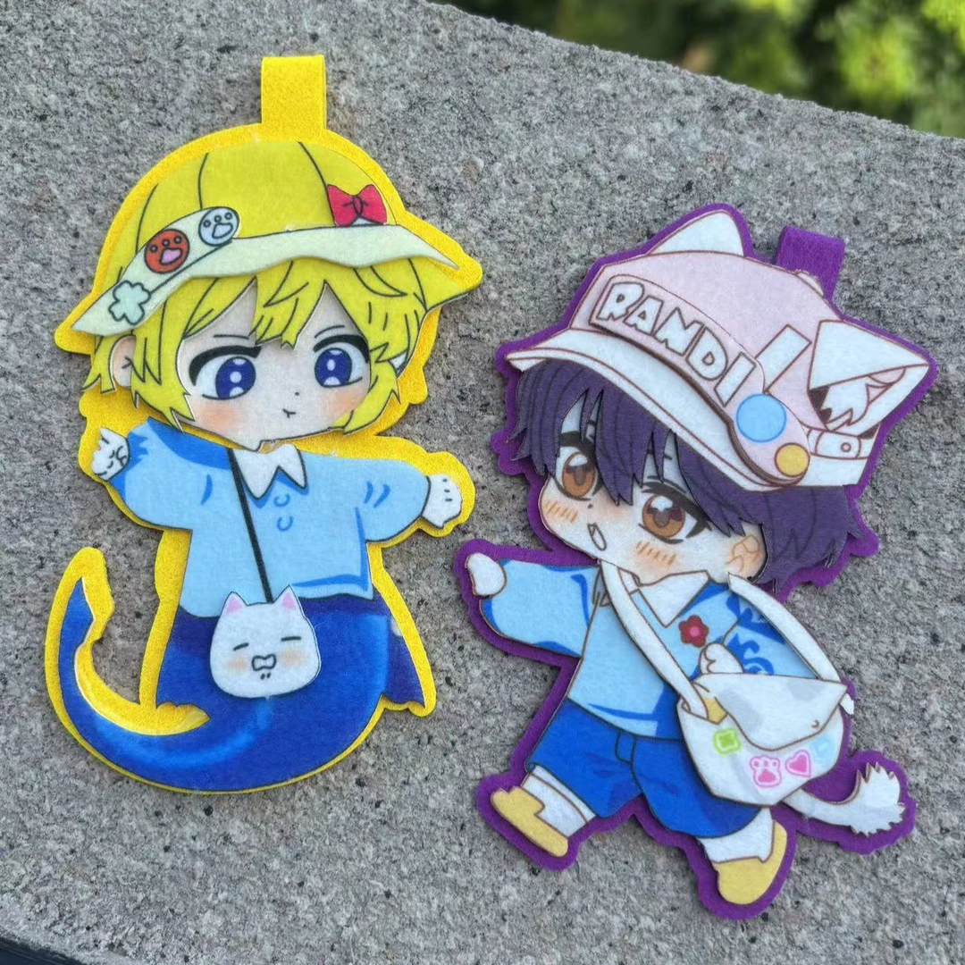 新款白楚年兰波织布挂件同人钥匙扣高颜值书包人鱼系列周边