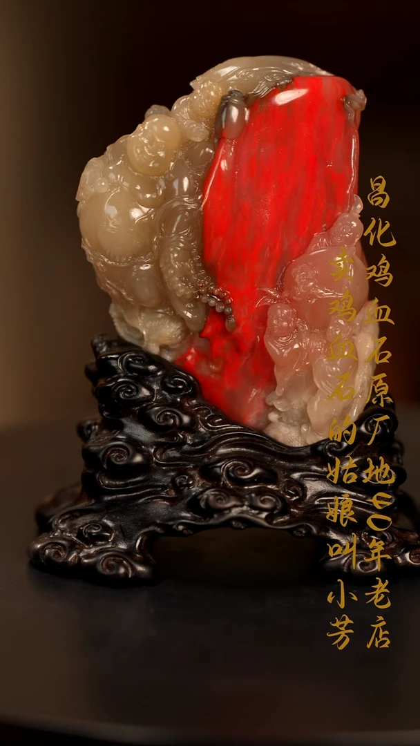 巴林鸡血石K**g印章摆件挂件手玩