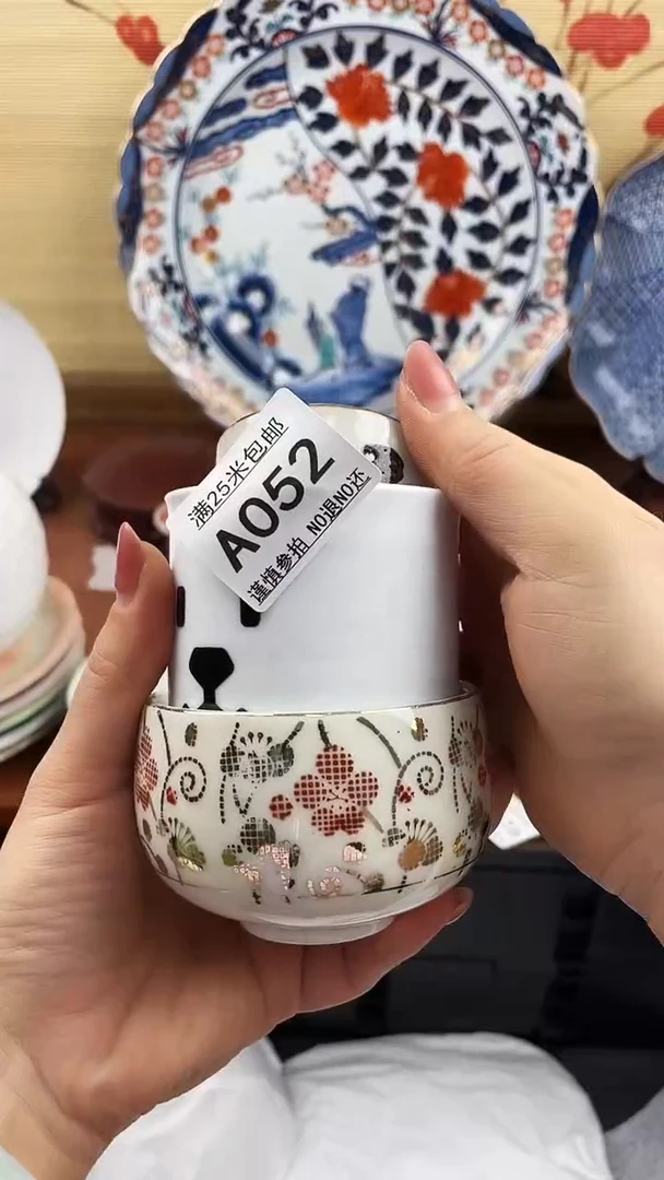 【闪购商品】052==============