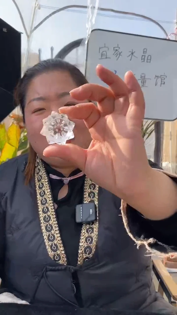 【闪购商品】水晶莲花未镶嵌白水晶莲花D516多样性发其一