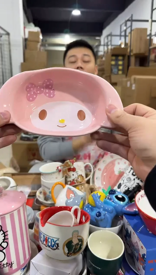 瓷片小号原盒美乐蒂深碗