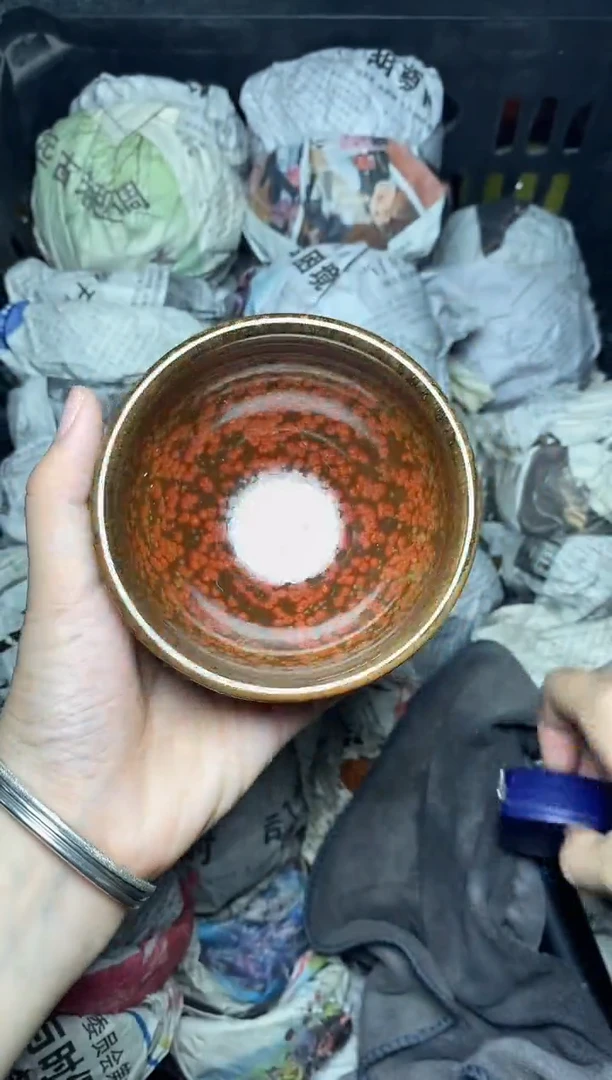 茶盏红杏 盏三疯建盏茶器
