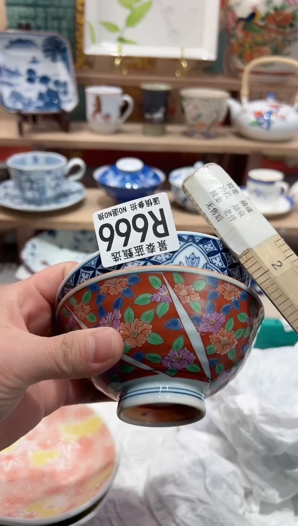 【闪购商品】瓷片当天凑满25米包邮R666