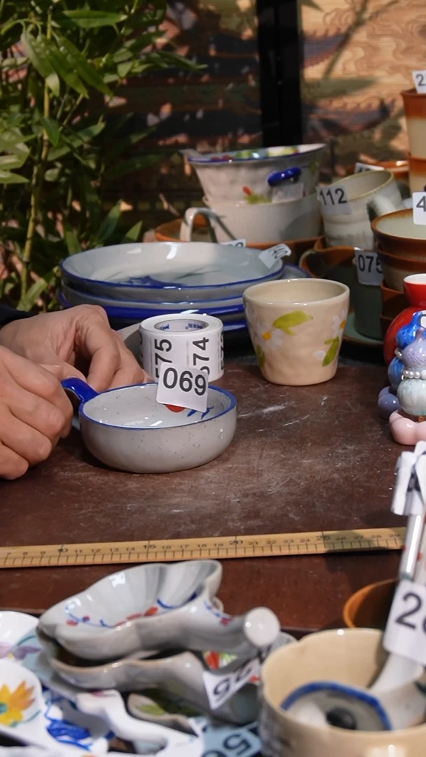 杯11111111111111111