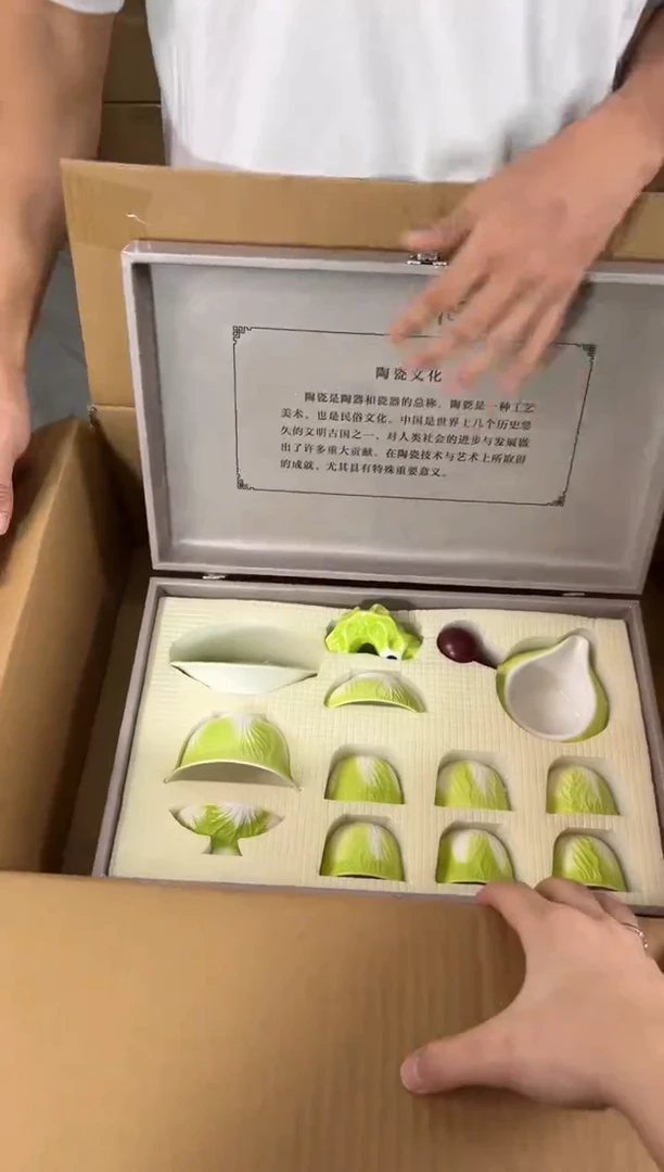 器渡山坊清货商品链接@@T150