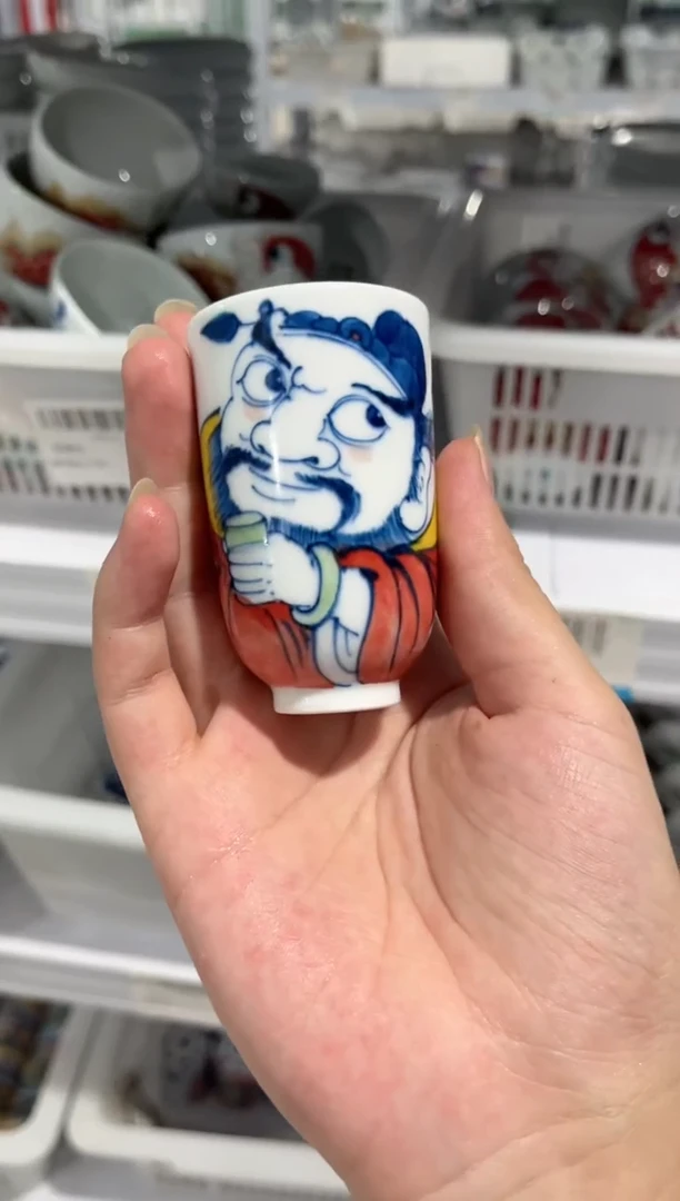 拙明院（微瑕价格）闻香杯