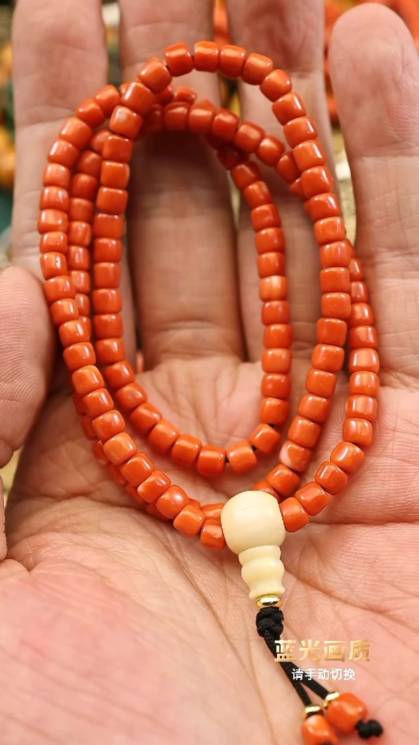 红串整套。。。。。。。。