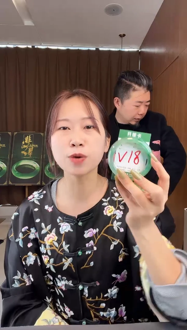 【闪购商品】石英质玉手镯未镶嵌非洲翠