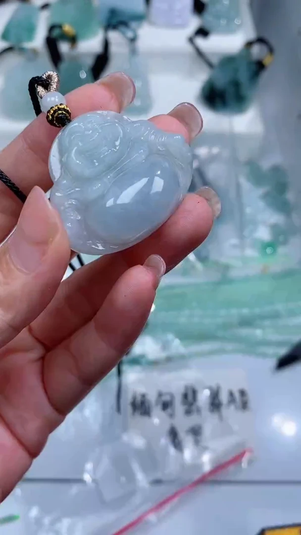 颈饰未镶嵌翡翠吊坠