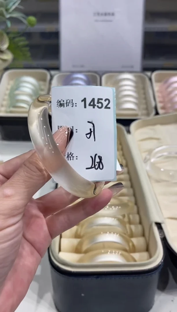 非金属无编码1452