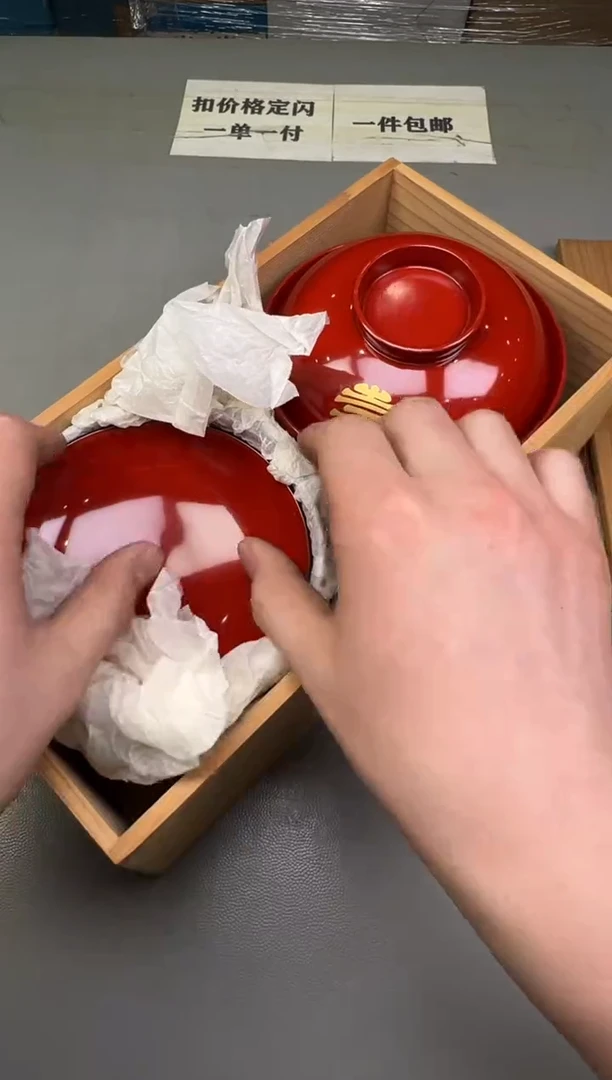 瓷片瑞**贸570碰瓷社中古瓷器 拒绝假货 感谢您的支持~