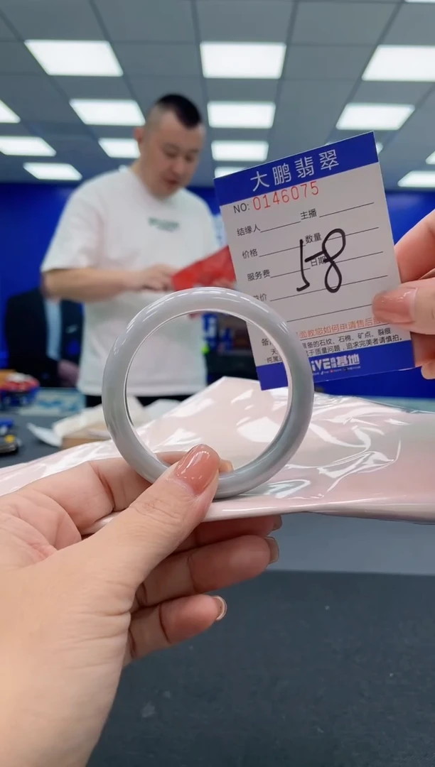 翡翠手镯未镶嵌AAAAAAAAA