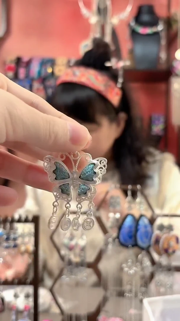 织绣 云织谣民族风精美饰品   78