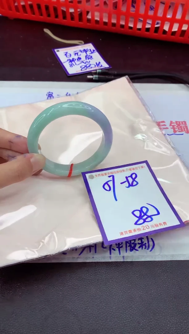 未镶嵌手镯翡翠11111111