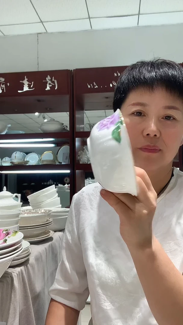 5碗隆达骨质瓷2个