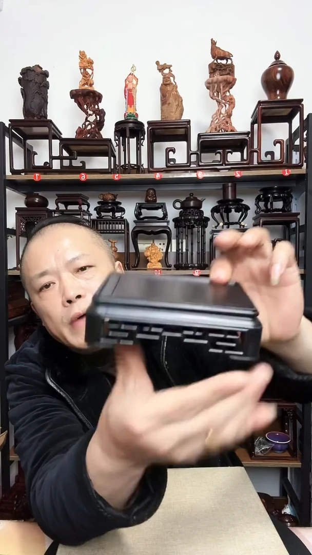 紫砂底座木内径11.5长7.5宽