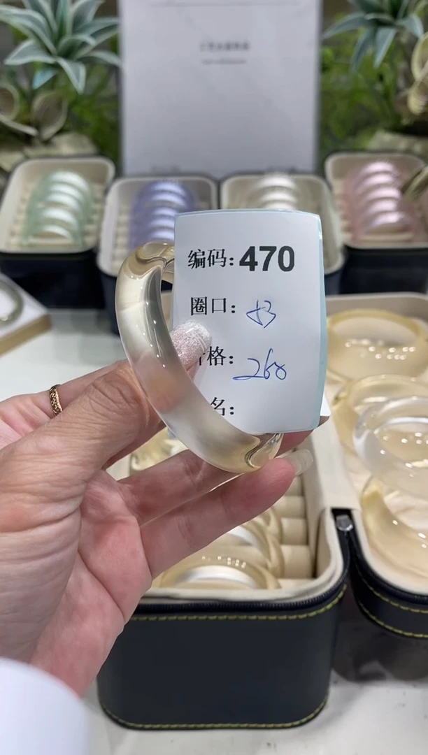 非金属无编码470