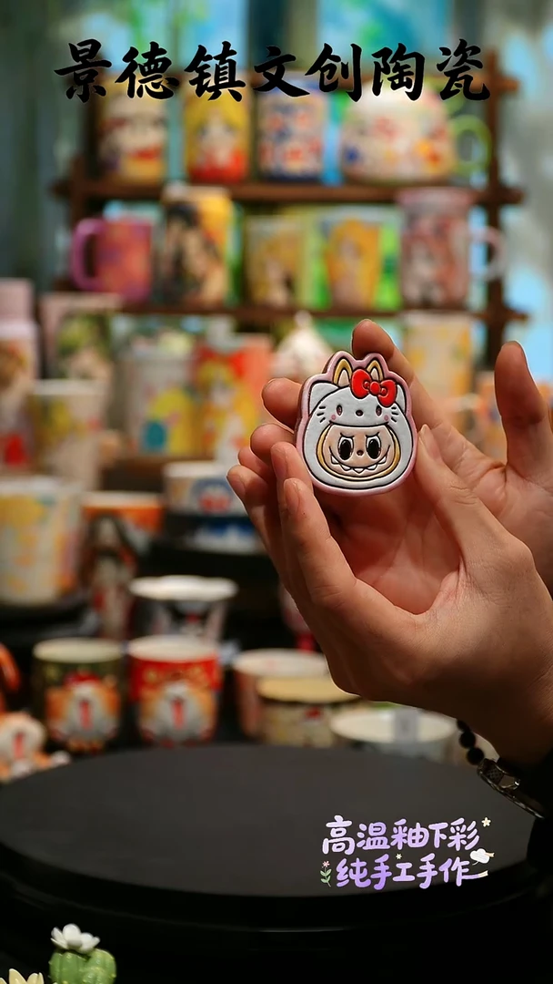 摆件陶景德镇文创陶瓷W190