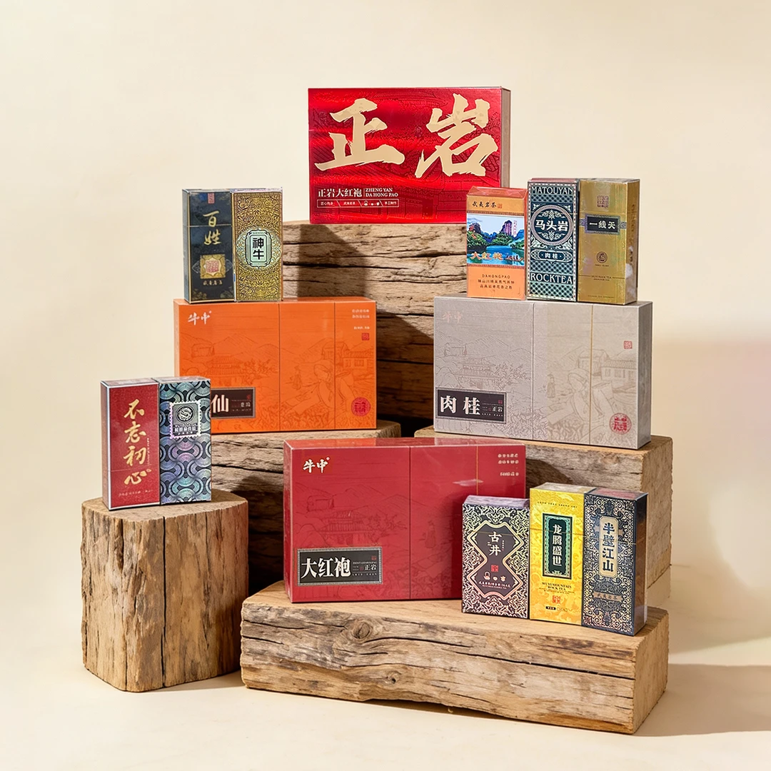 武夷山生态岩茶（14件组合）