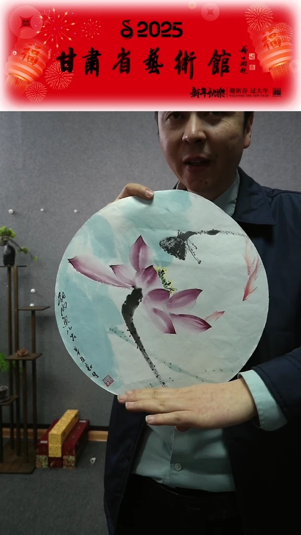 【闪购商品】国画叶长生花鸟镜面作品