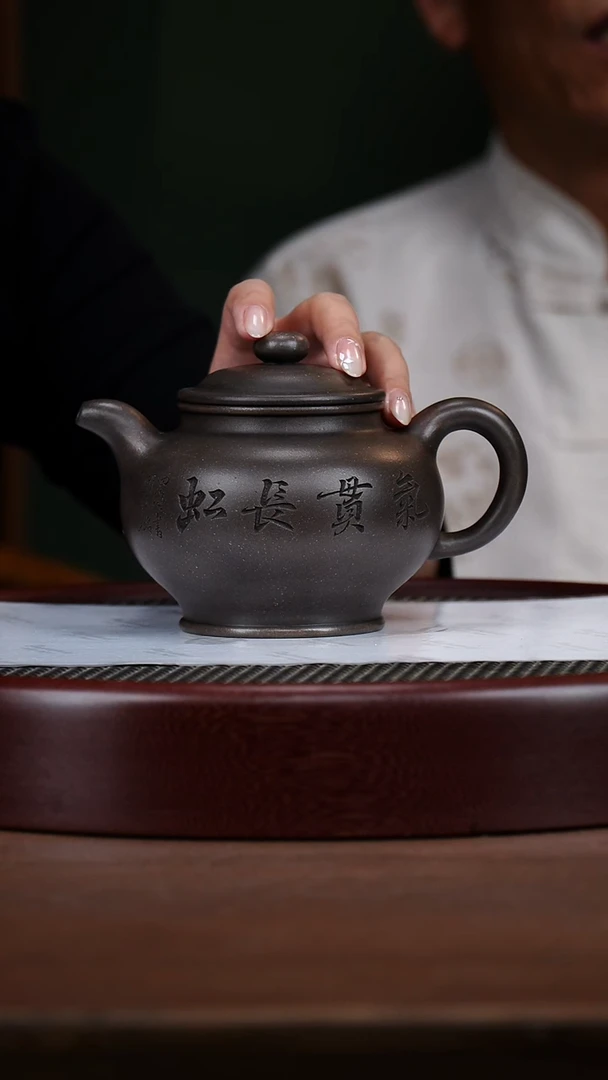 茶壶紫砂13GSZ大亨掇只 天青泥500cc