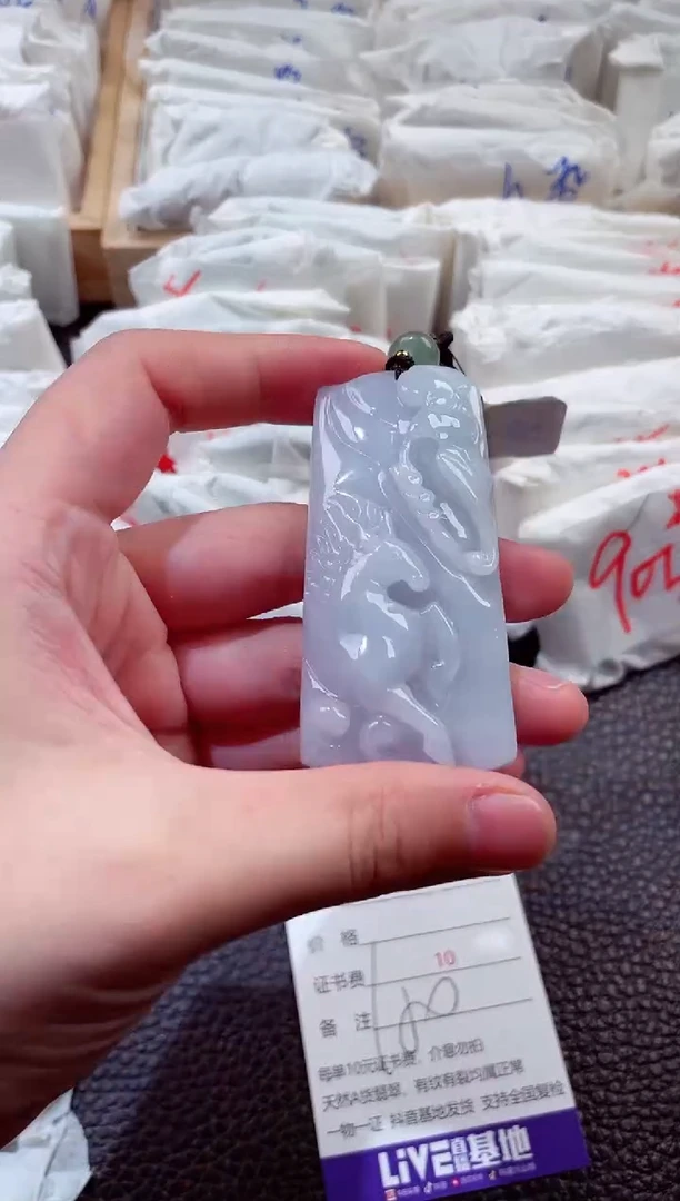 翡翠未镶嵌颈饰0000033286