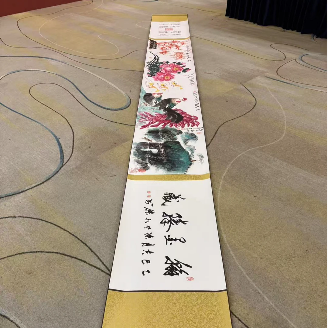 谢瑞新+何甲荣+云龙+陈永杰合作作品《翰墨珍藏》
